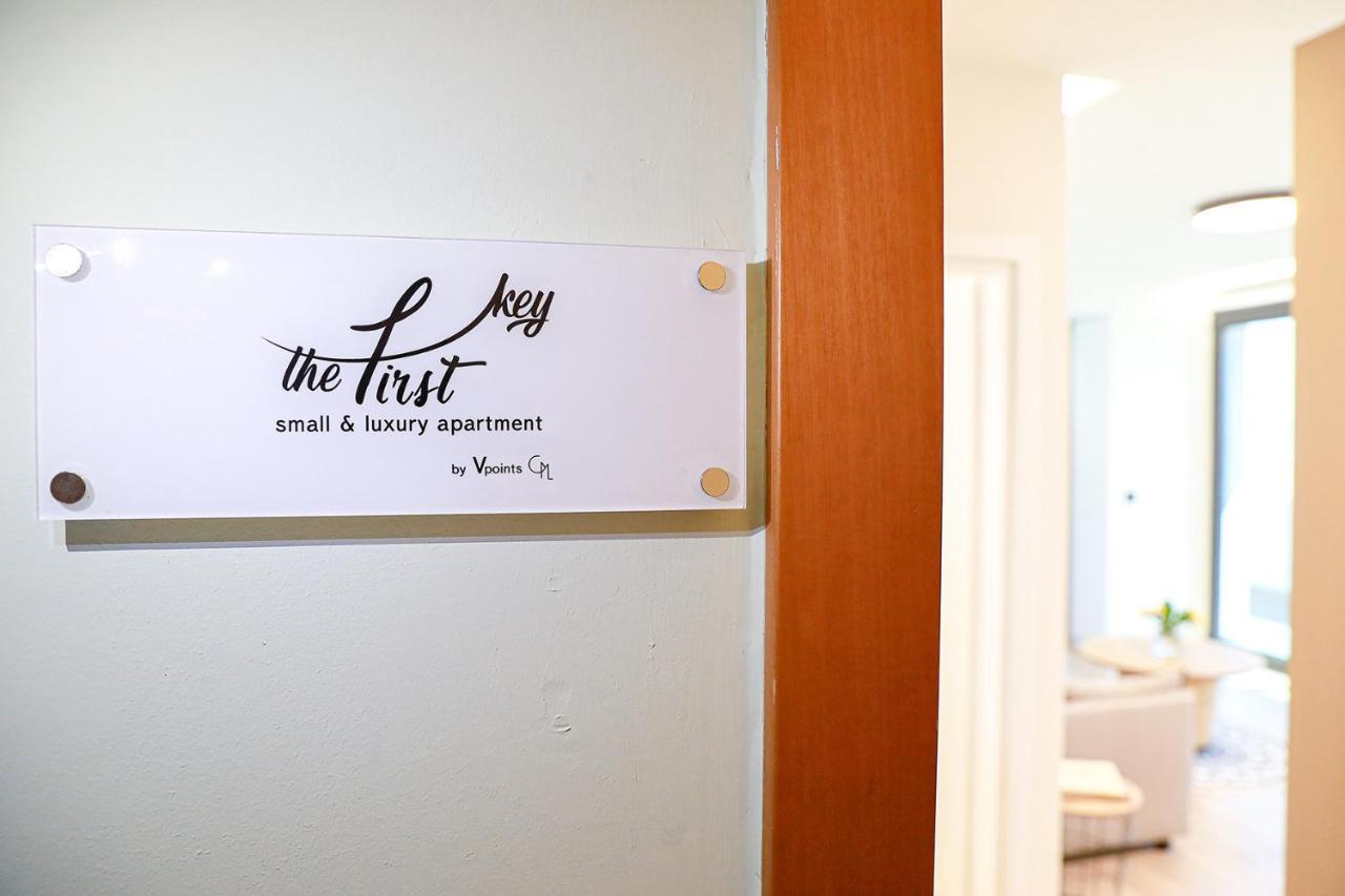The First Key Luxury & Small In The Center Of Xanthi
